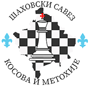Лого Шаховског савеза косова и Метохиjе